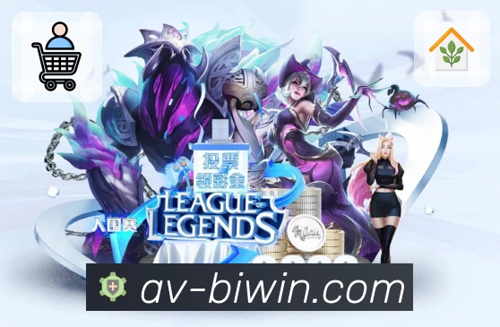 网站权威认证展示